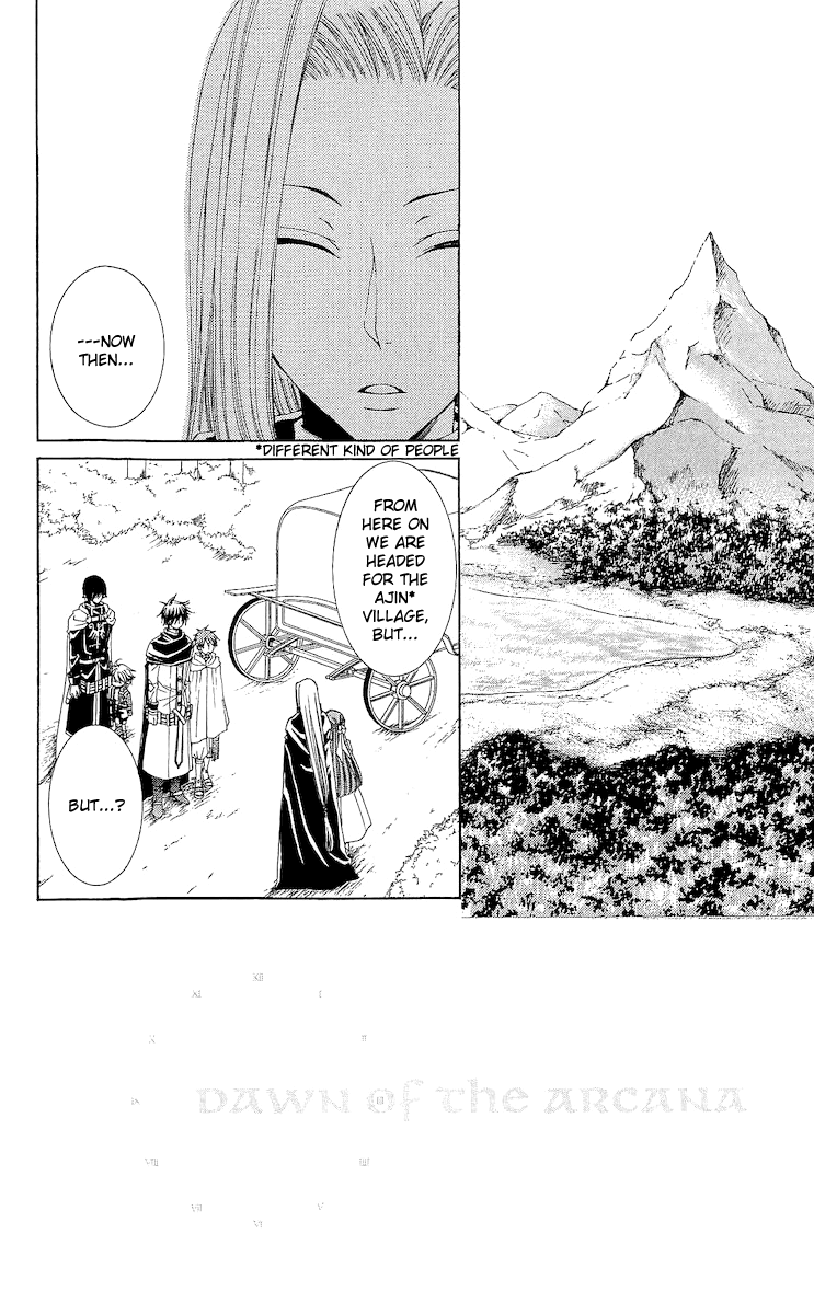 Reimei no Arcana Chapter 16 page 9 - Chapter 16