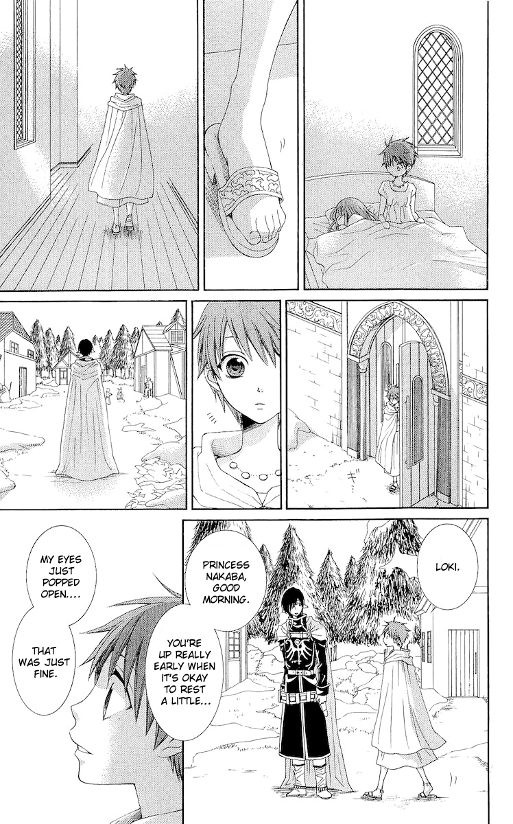 Reimei no Arcana Chapter 17 page 10 - Chapter 17