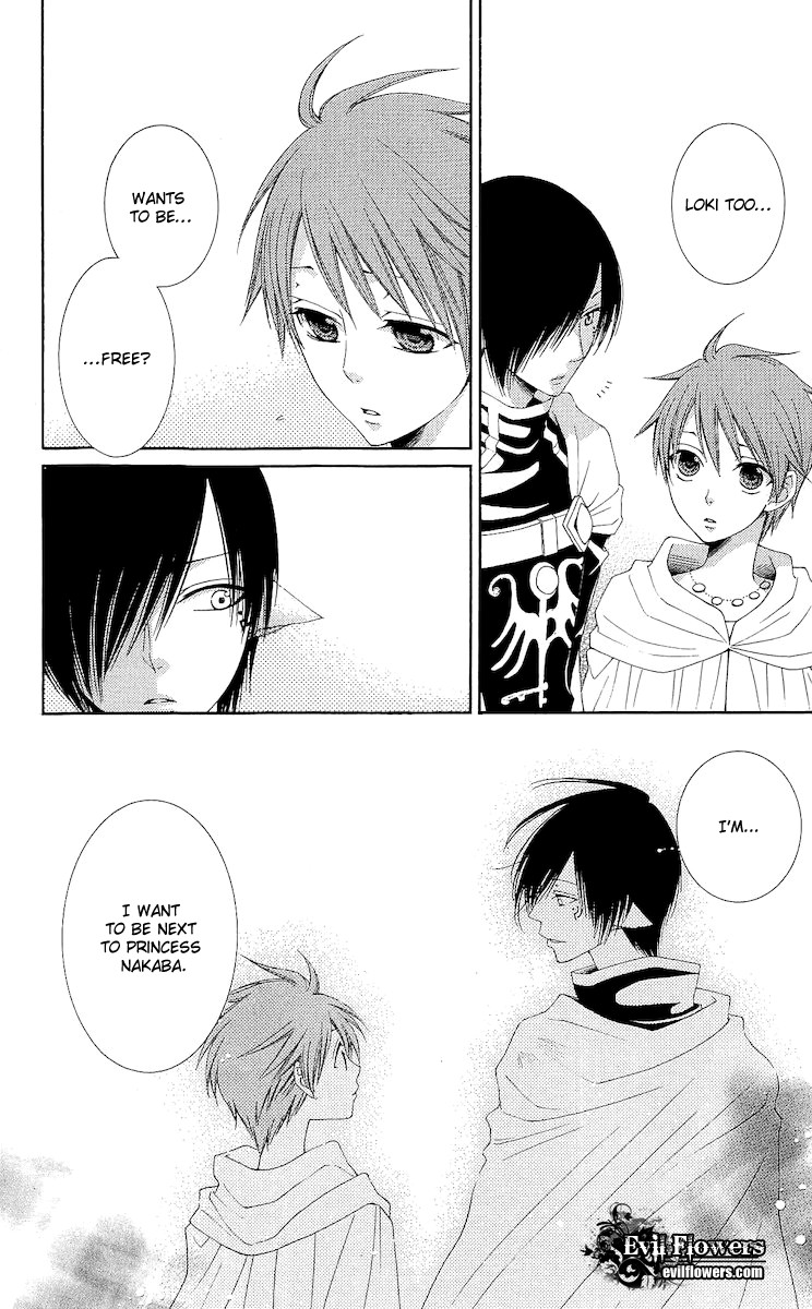 Reimei no Arcana Chapter 17 page 13 - Chapter 17