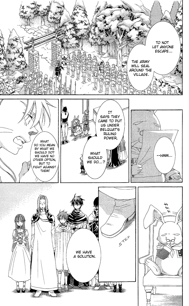 Reimei no Arcana Chapter 17 page 20 - Chapter 17