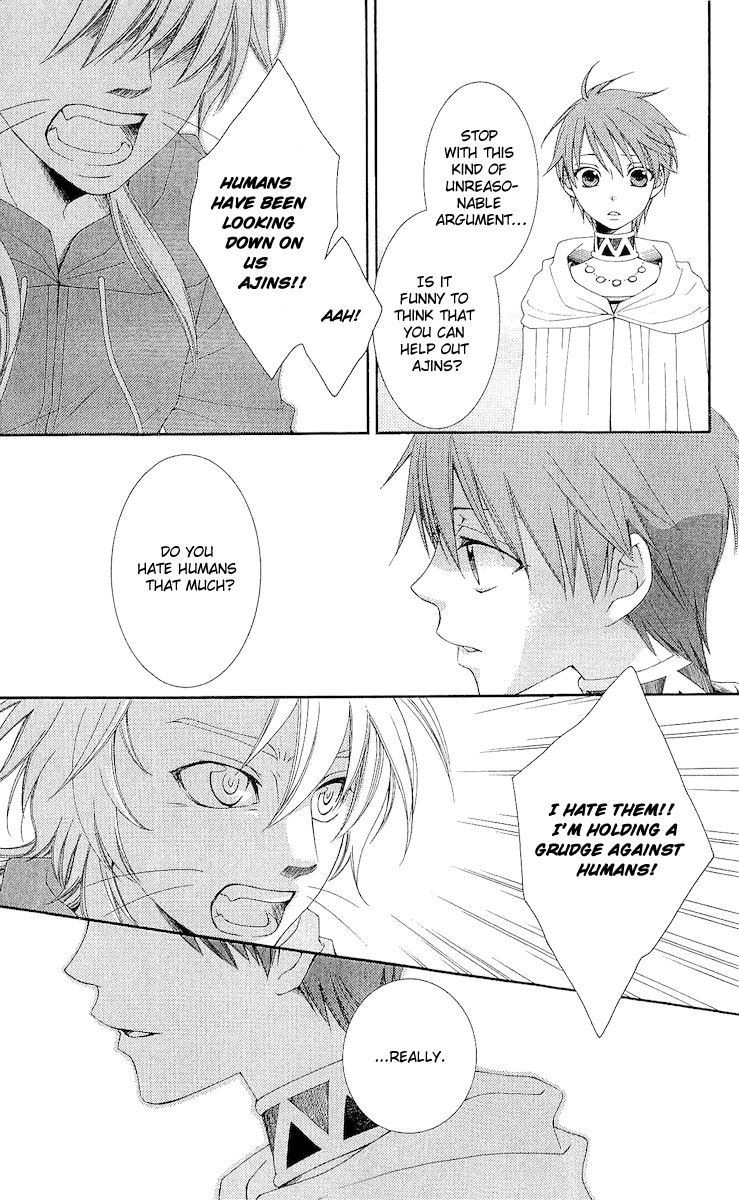 Reimei no Arcana Chapter 17 page 22 - Chapter 17