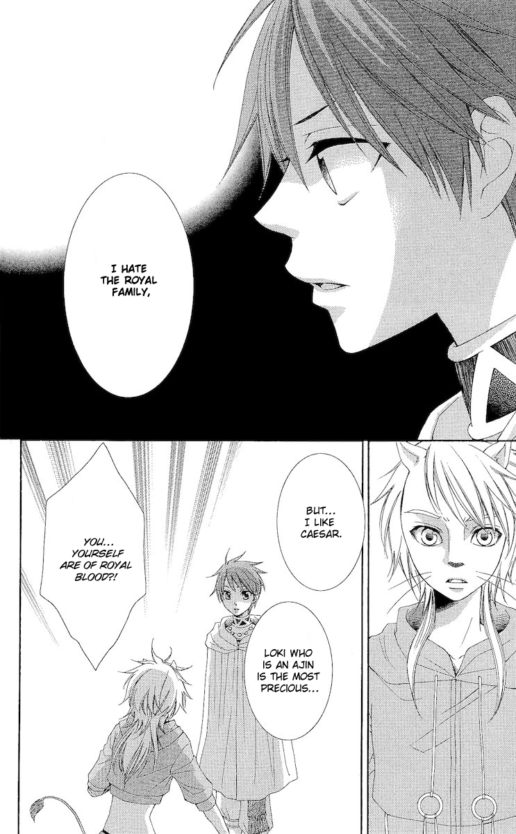 Reimei no Arcana Chapter 17 page 23 - Chapter 17