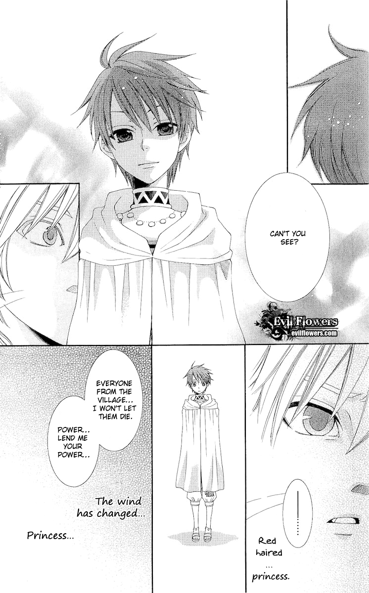 Reimei no Arcana Chapter 17 page 24 - Chapter 17
