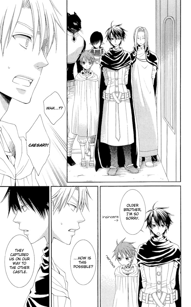 Reimei no Arcana Chapter 17 page 26 - Chapter 17