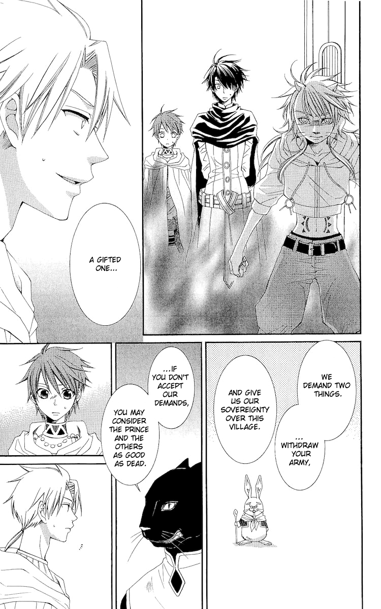 Reimei no Arcana Chapter 17 page 28 - Chapter 17