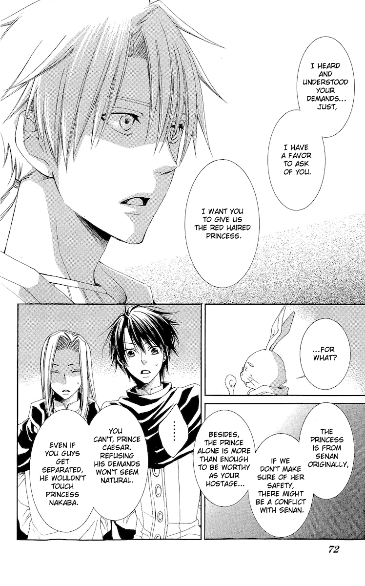 Reimei no Arcana Chapter 17 page 29 - Chapter 17