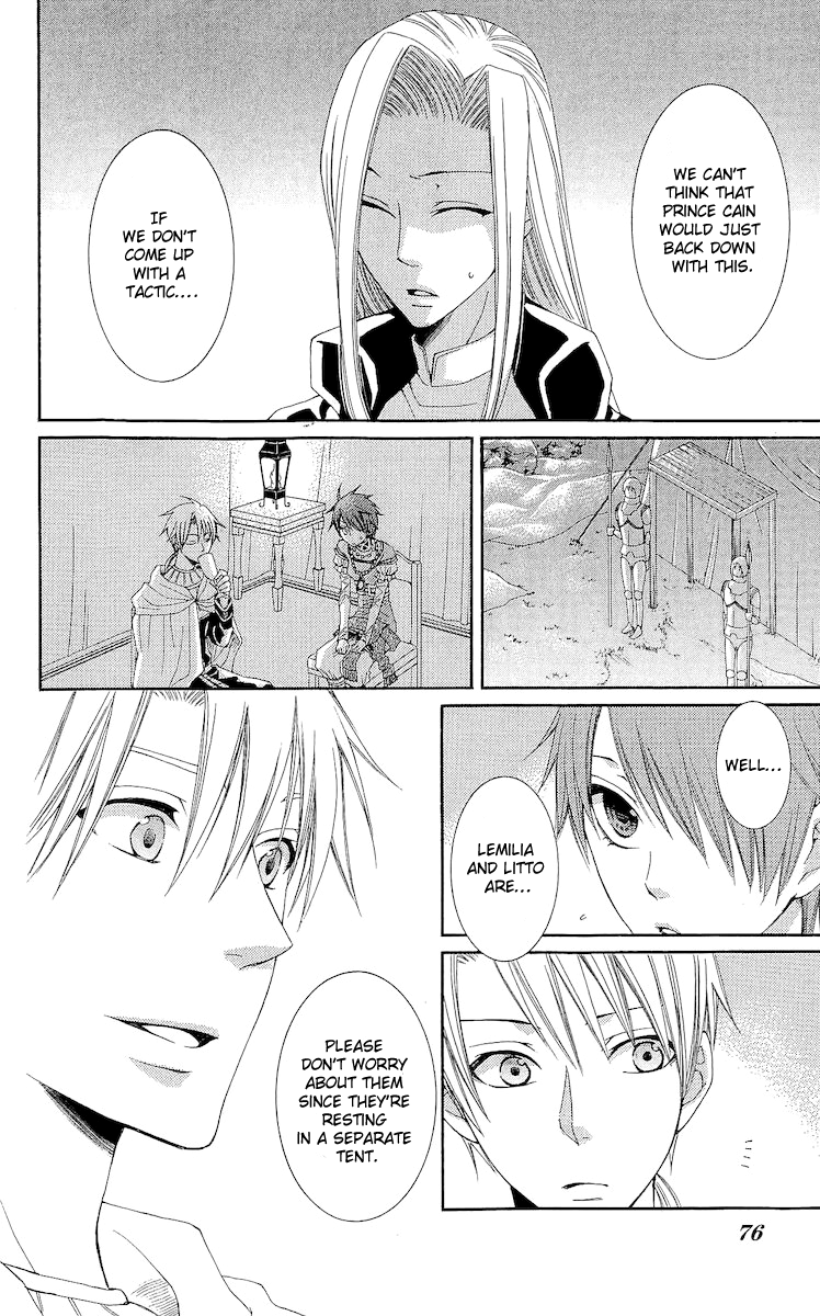 Reimei no Arcana Chapter 17 page 33 - Chapter 17