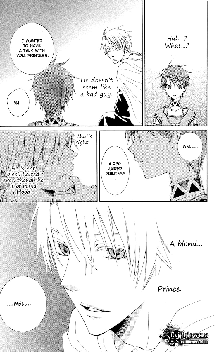 Reimei no Arcana Chapter 17 page 34 - Chapter 17