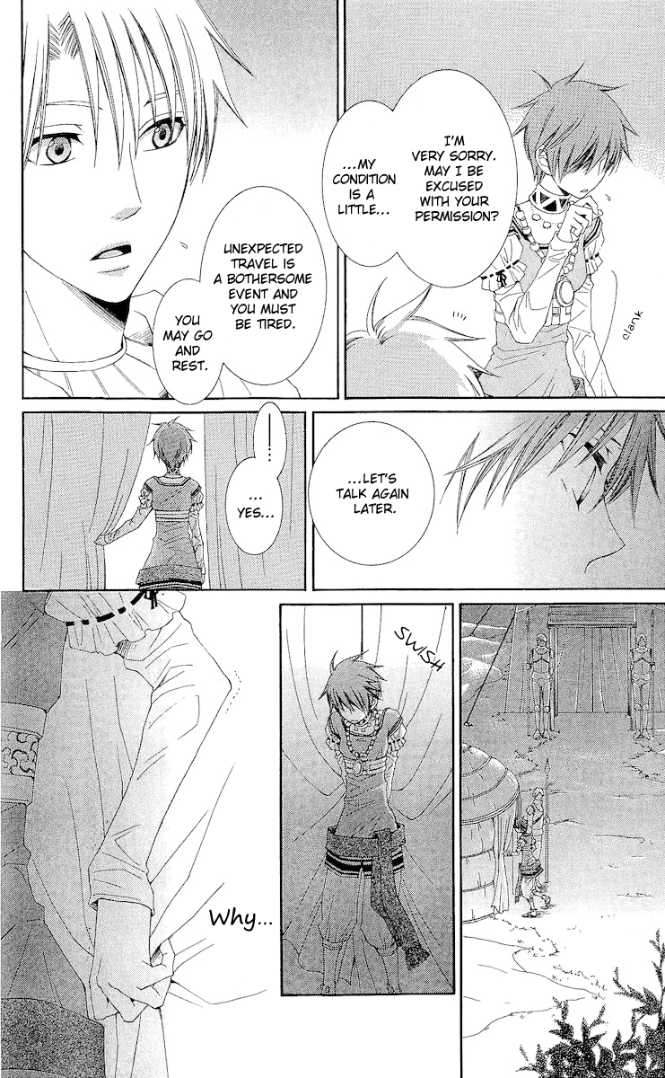 Reimei no Arcana Chapter 17 page 37 - Chapter 17
