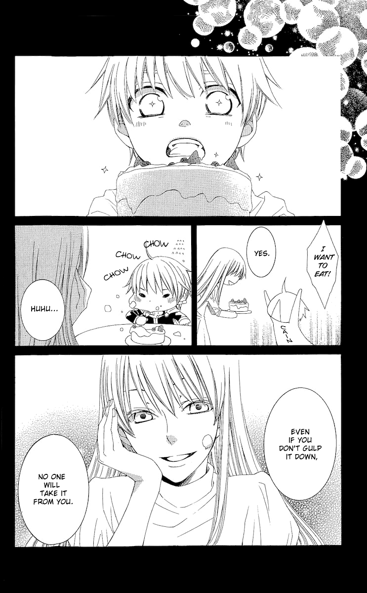 Reimei no Arcana Chapter 17 page 39 - Chapter 17