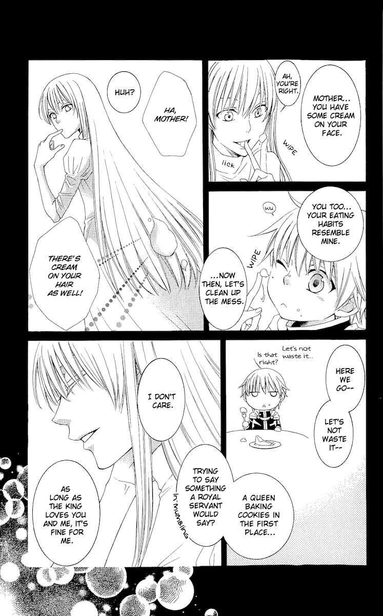 Reimei no Arcana Chapter 17 page 40 - Chapter 17