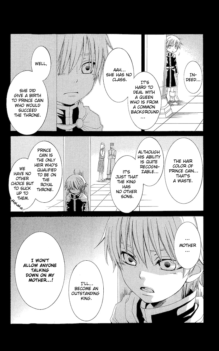 Reimei no Arcana Chapter 17 page 41 - Chapter 17