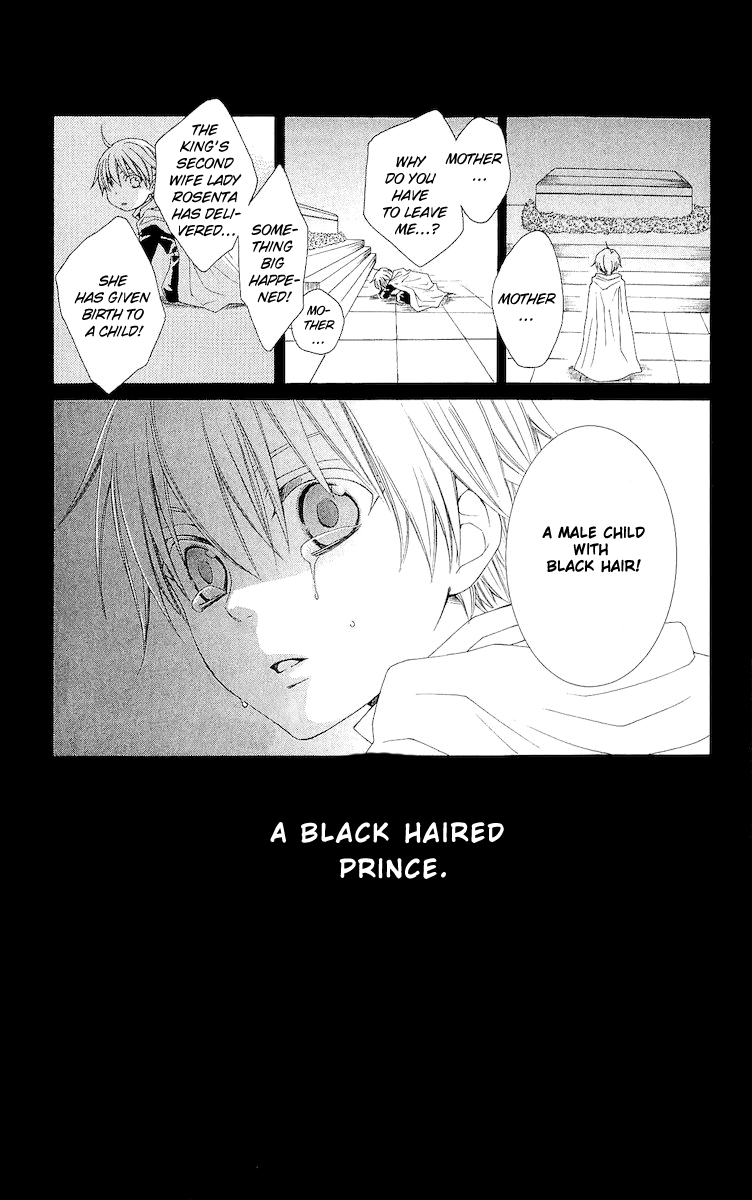 Reimei no Arcana Chapter 17 page 42 - Chapter 17