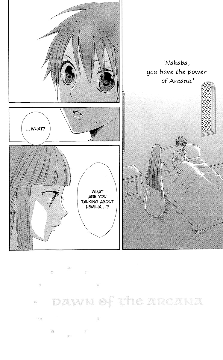Reimei no Arcana Chapter 17 page 5 - Chapter 17