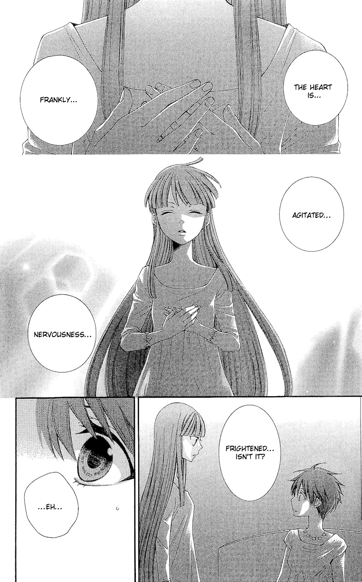 Reimei no Arcana Chapter 17 page 7 - Chapter 17