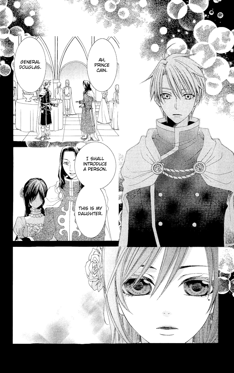 Reimei no Arcana Chapter 18 page 10 - Chapter 18