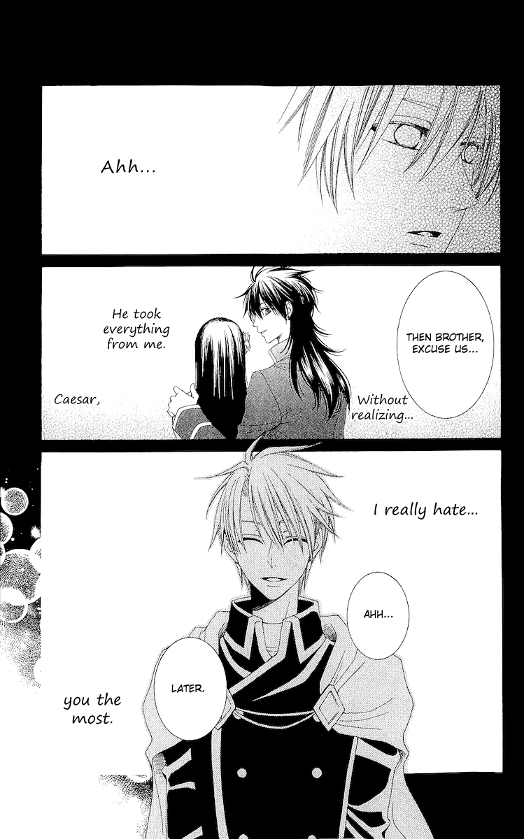 Reimei no Arcana Chapter 18 page 13 - Chapter 18