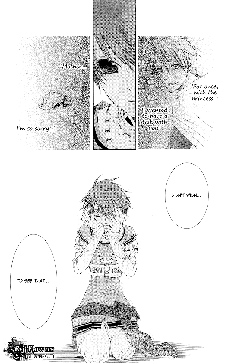 Reimei no Arcana Chapter 18 page 15 - Chapter 18