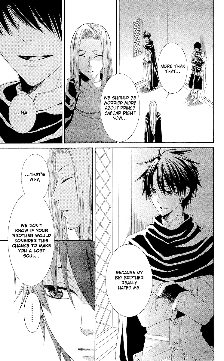 Reimei no Arcana Chapter 18 page 17 - Chapter 18
