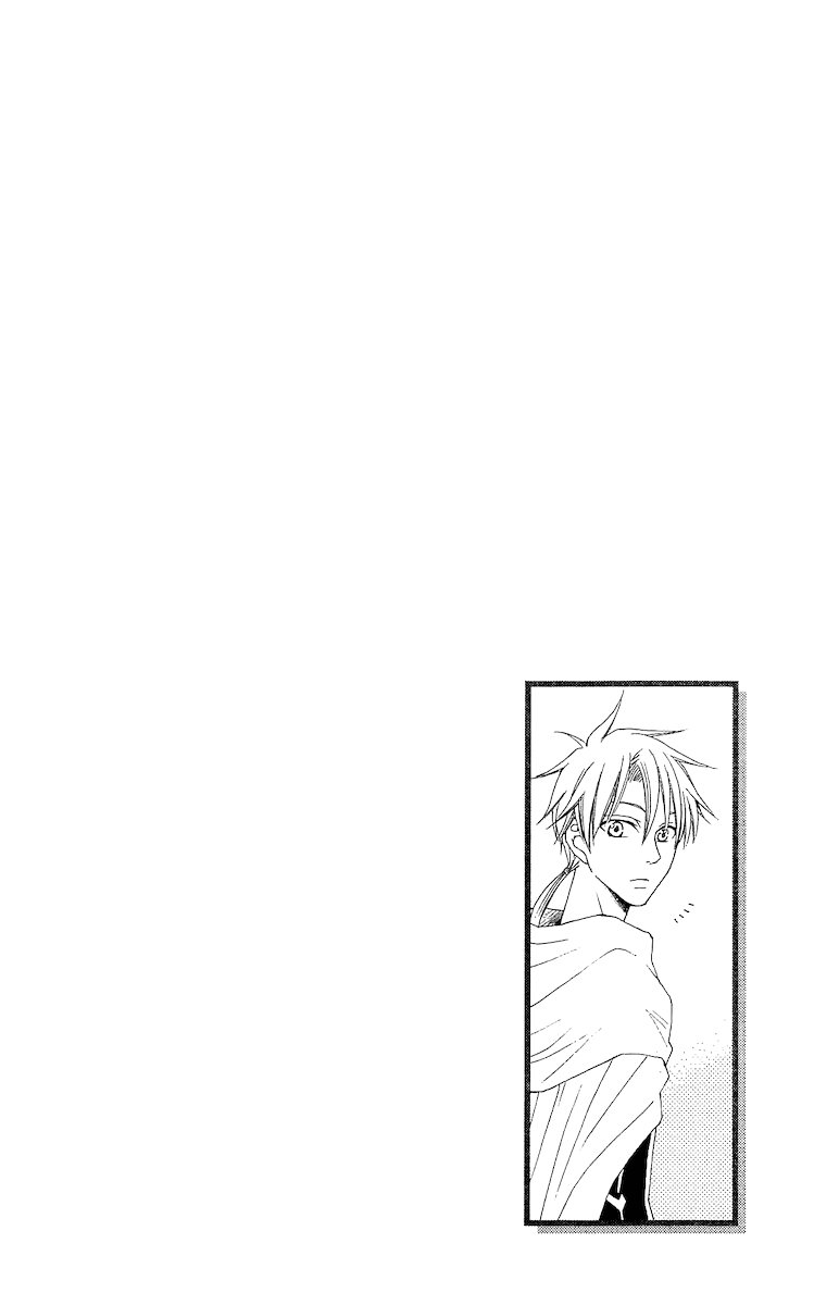 Reimei no Arcana Chapter 18 page 2 - Chapter 18