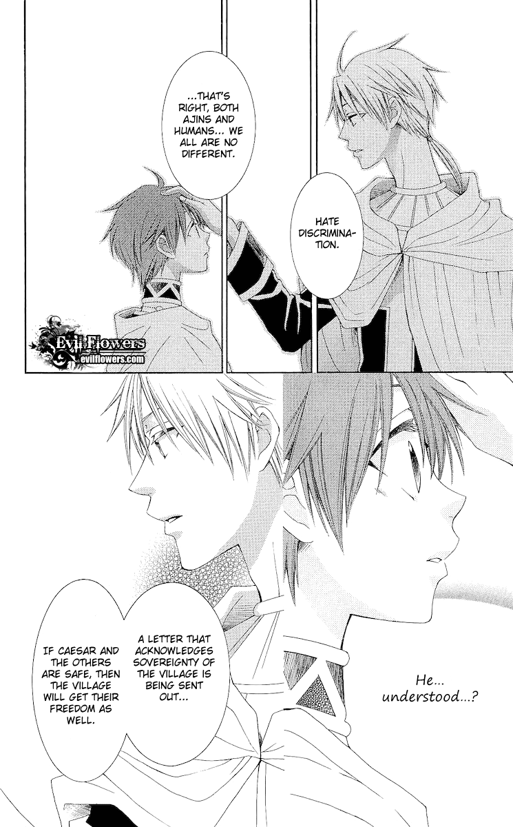Reimei no Arcana Chapter 18 page 24 - Chapter 18
