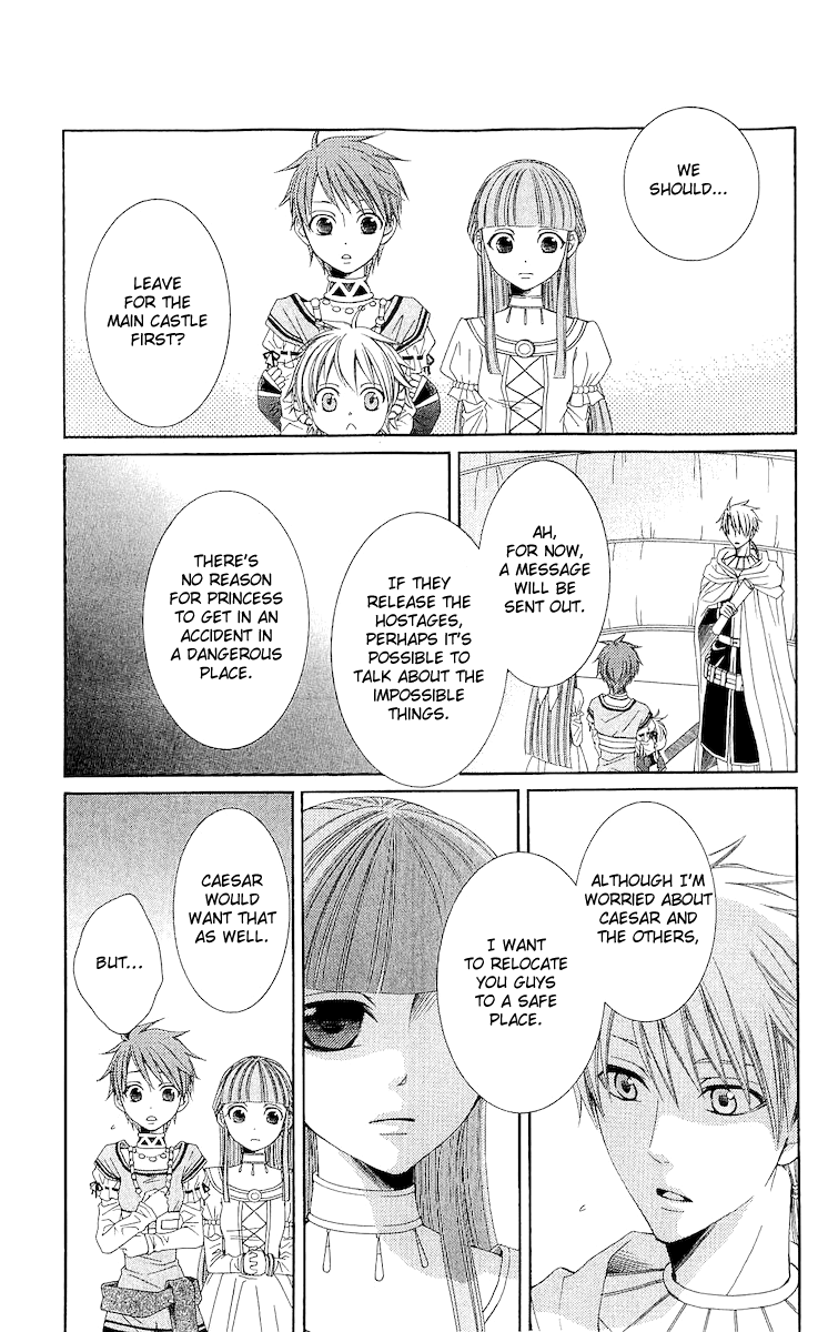 Reimei no Arcana Chapter 18 page 27 - Chapter 18