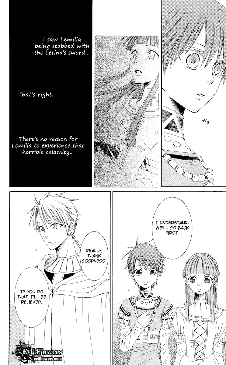 Reimei no Arcana Chapter 18 page 28 - Chapter 18