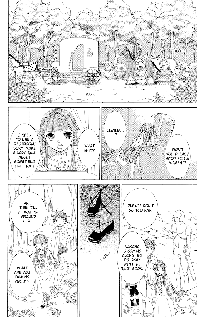 Reimei no Arcana Chapter 18 page 30 - Chapter 18