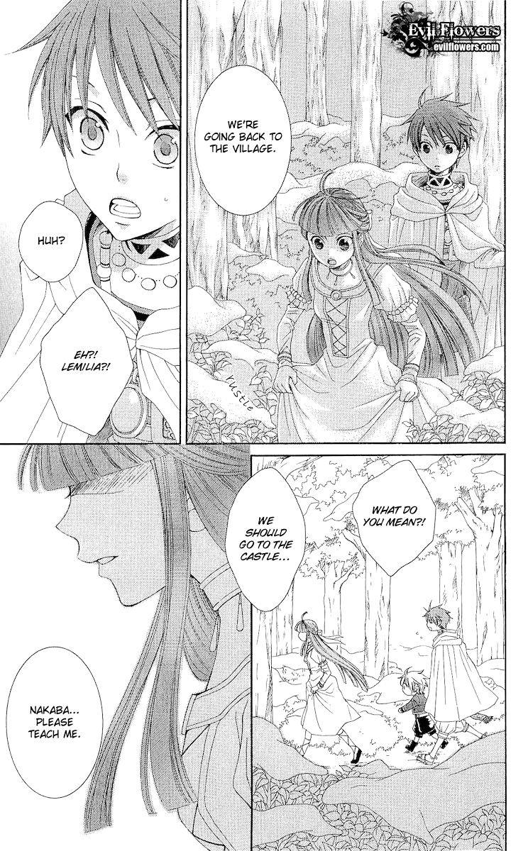 Reimei no Arcana Chapter 18 page 31 - Chapter 18