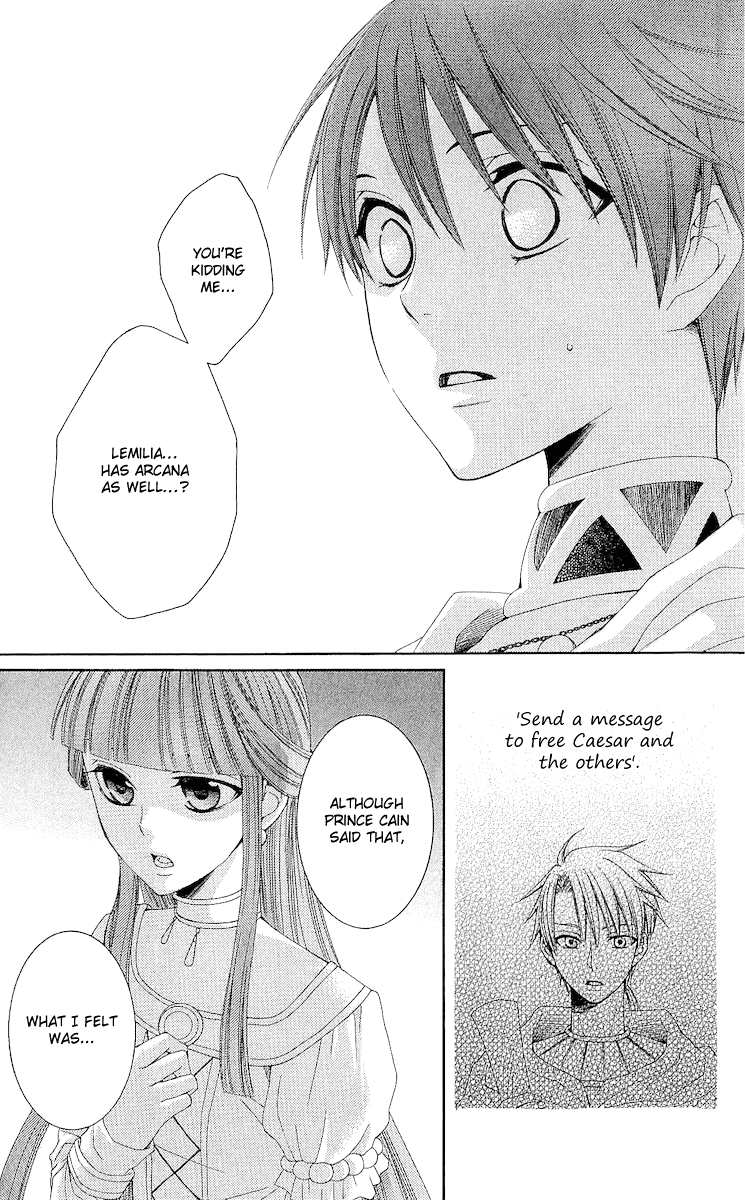 Reimei no Arcana Chapter 18 page 33 - Chapter 18