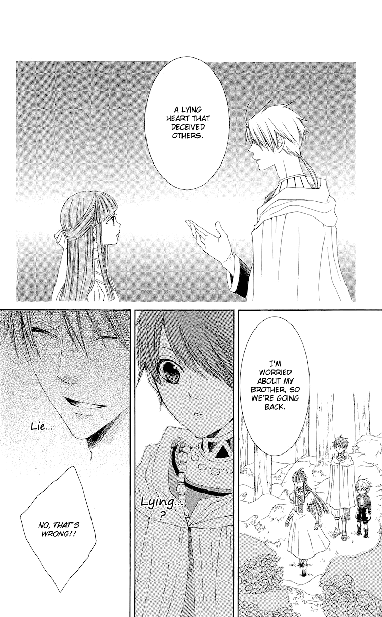 Reimei no Arcana Chapter 18 page 34 - Chapter 18