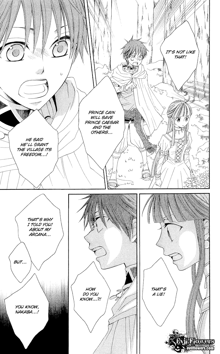 Reimei no Arcana Chapter 18 page 35 - Chapter 18