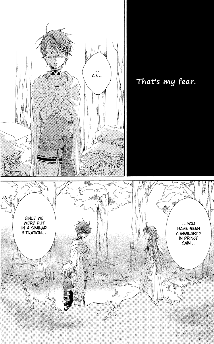 Reimei no Arcana Chapter 18 page 38 - Chapter 18