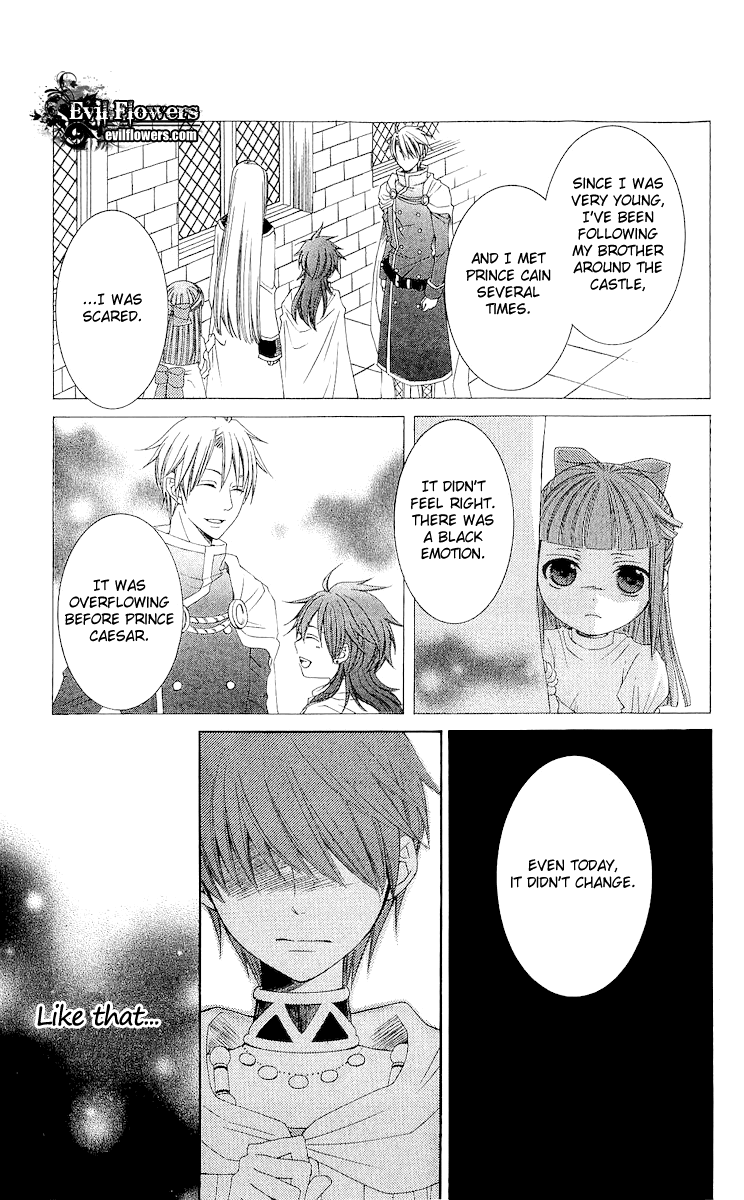 Reimei no Arcana Chapter 18 page 39 - Chapter 18