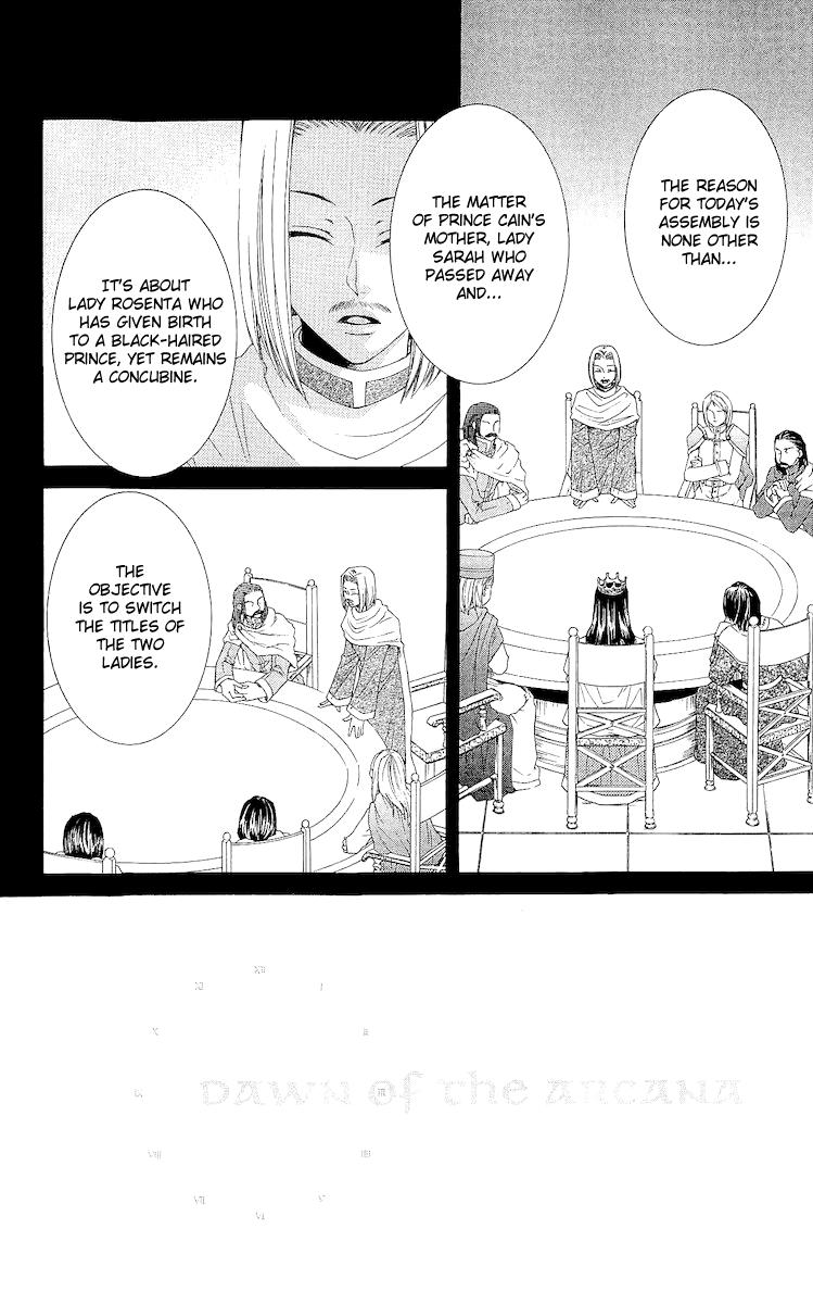 Reimei no Arcana Chapter 18 page 4 - Chapter 18