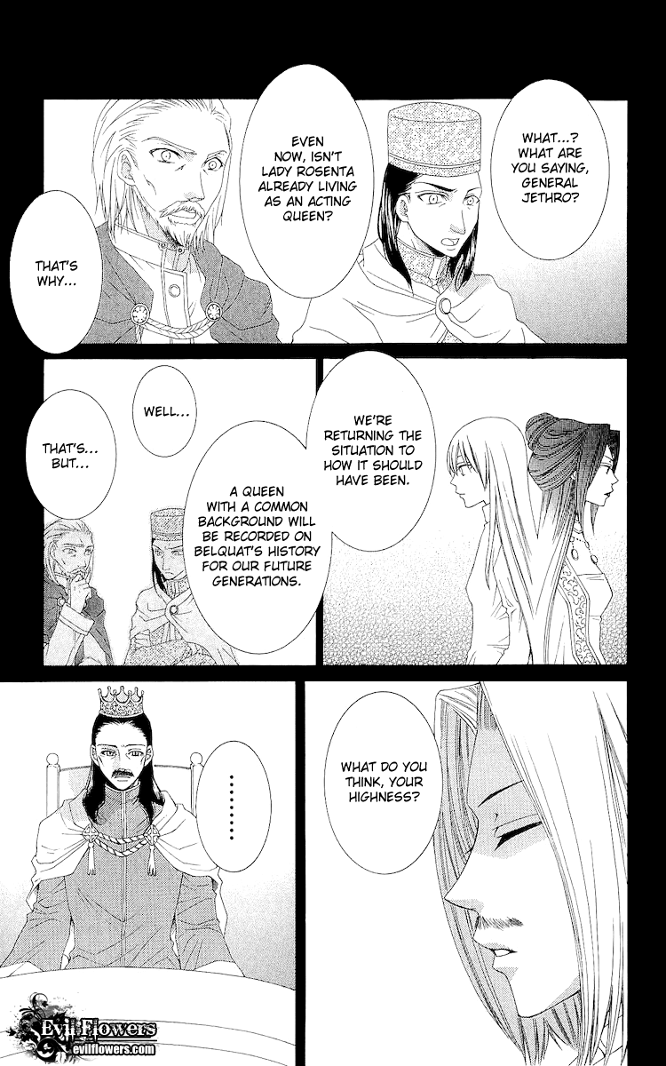 Reimei no Arcana Chapter 18 page 5 - Chapter 18