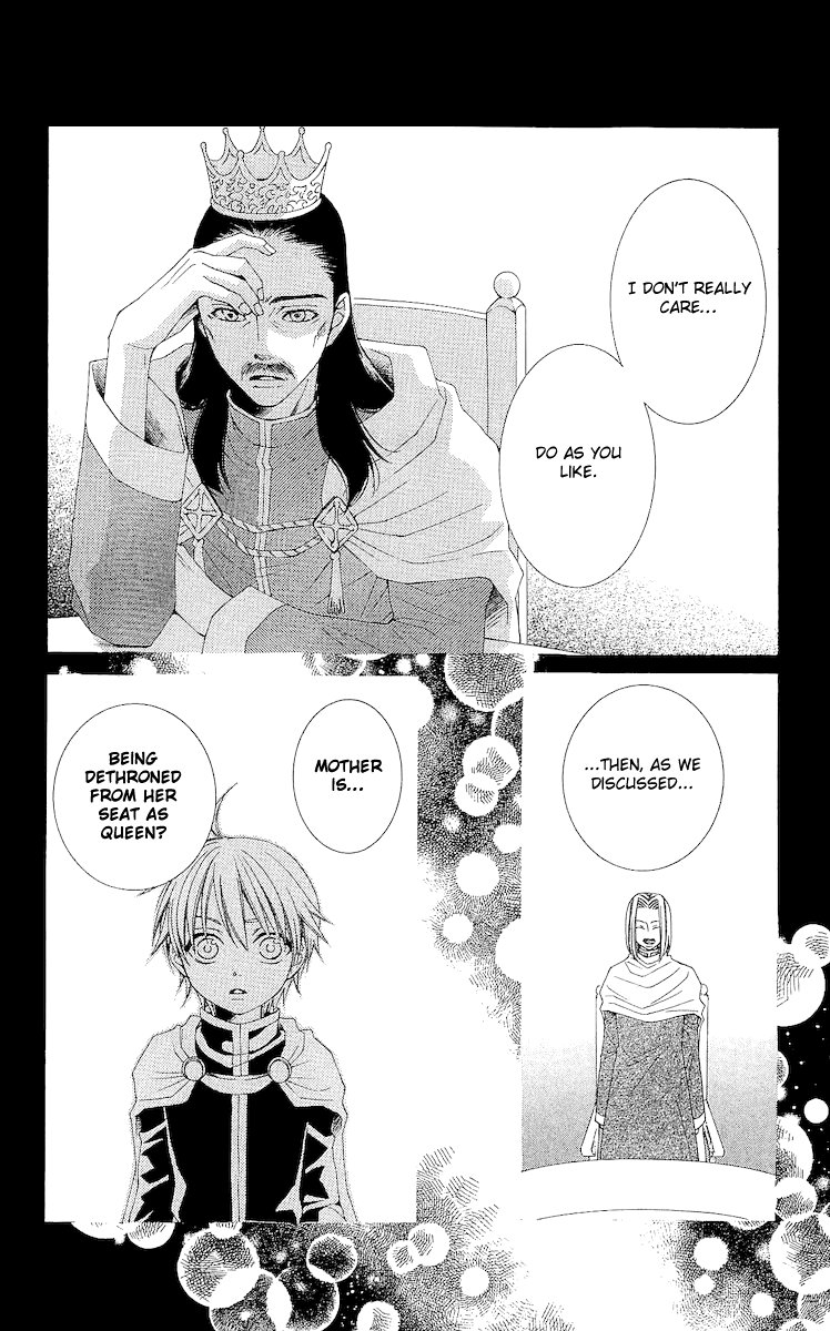 Reimei no Arcana Chapter 18 page 6 - Chapter 18