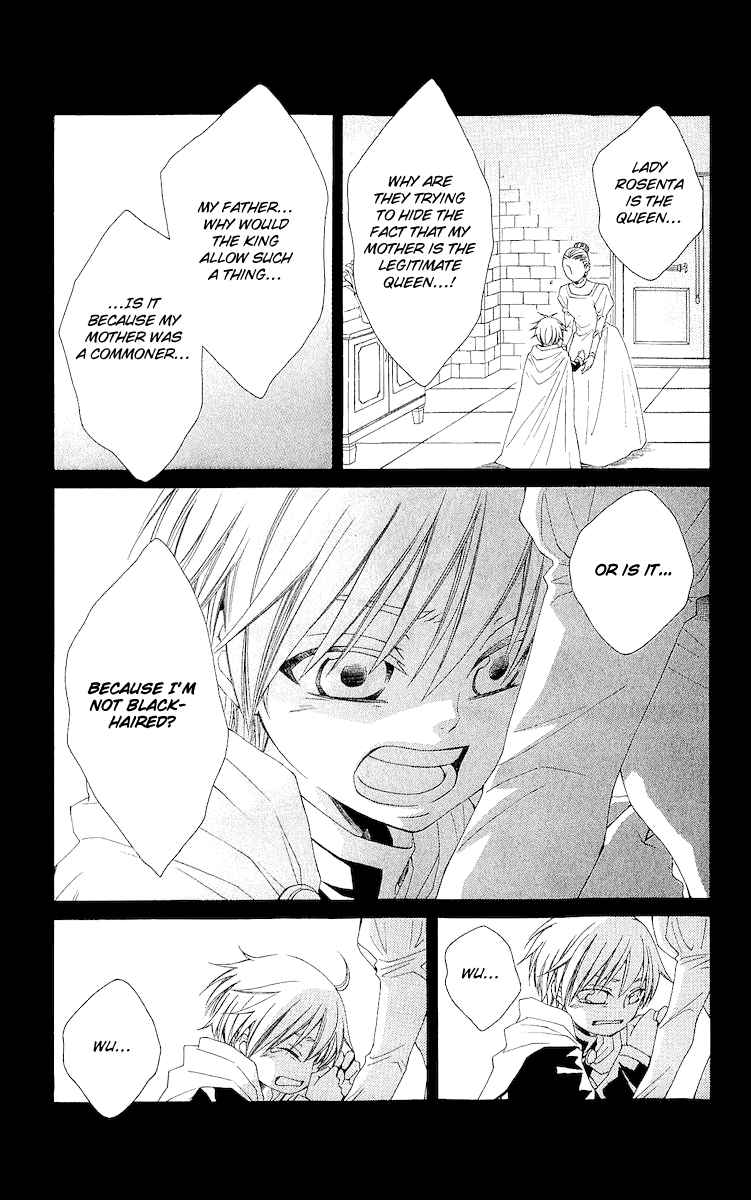 Reimei no Arcana Chapter 18 page 7 - Chapter 18