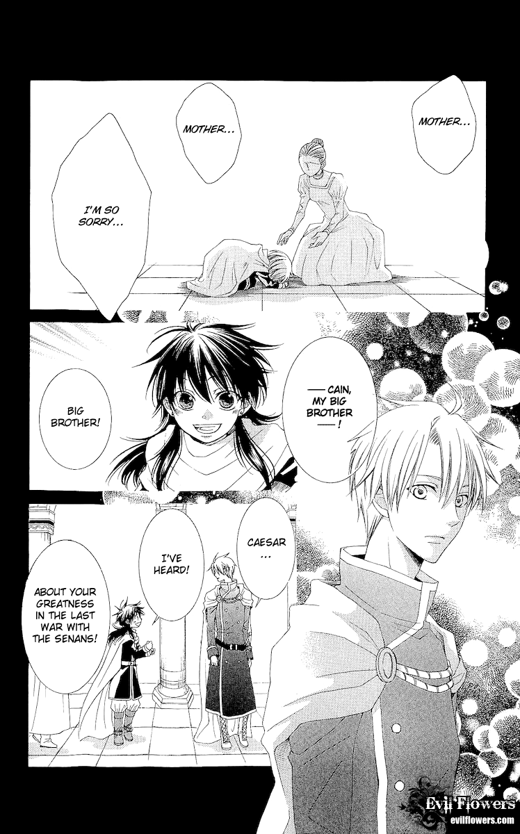 Reimei no Arcana Chapter 18 page 8 - Chapter 18