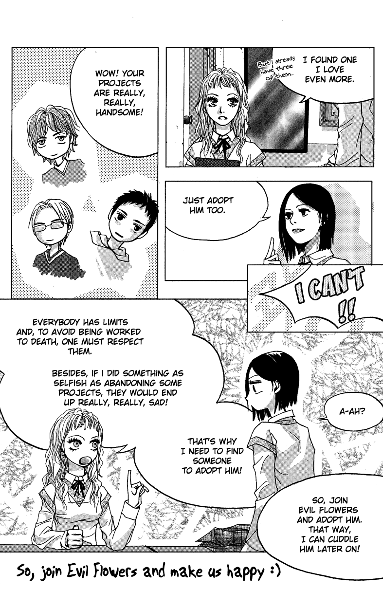 Reimei no Arcana Chapter 19.5 page 1 - Chapter 19.5