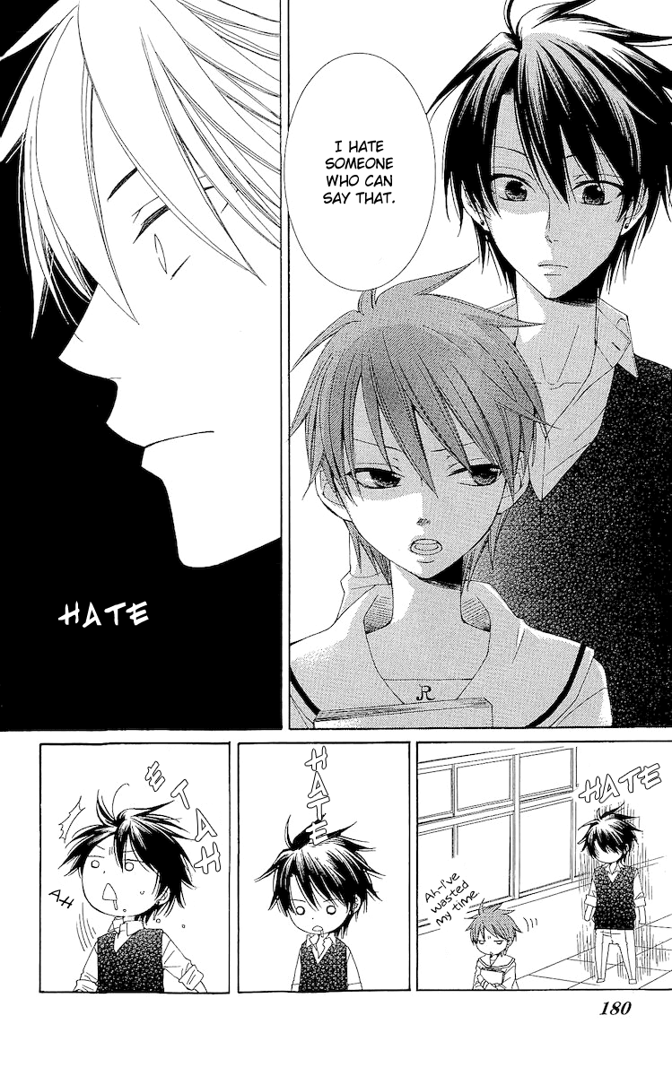 Reimei no Arcana Chapter 19.5 page 10 - Chapter 19.5