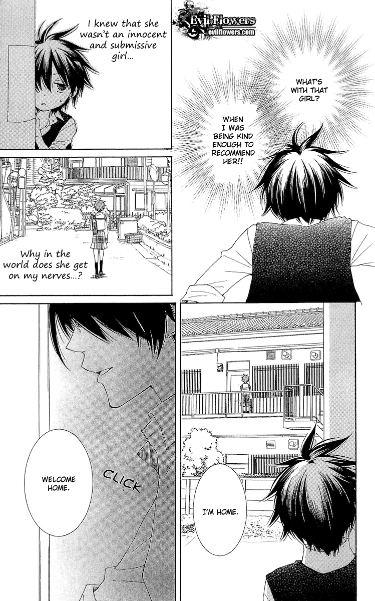 Reimei no Arcana Chapter 19.5 page 11 - Chapter 19.5