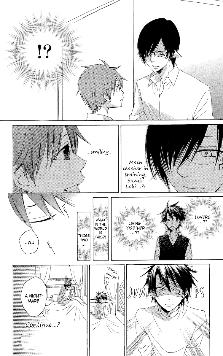 Reimei no Arcana Chapter 19.5 page 12 - Chapter 19.5