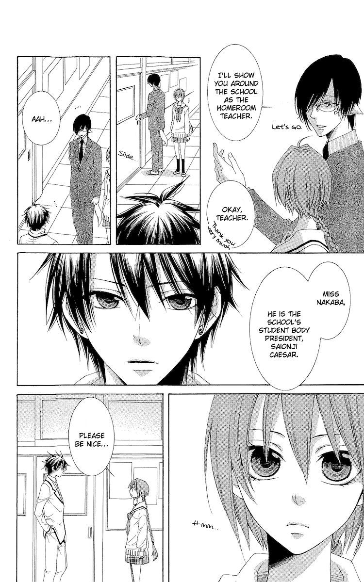 Reimei no Arcana Chapter 19.5 page 4 - Chapter 19.5