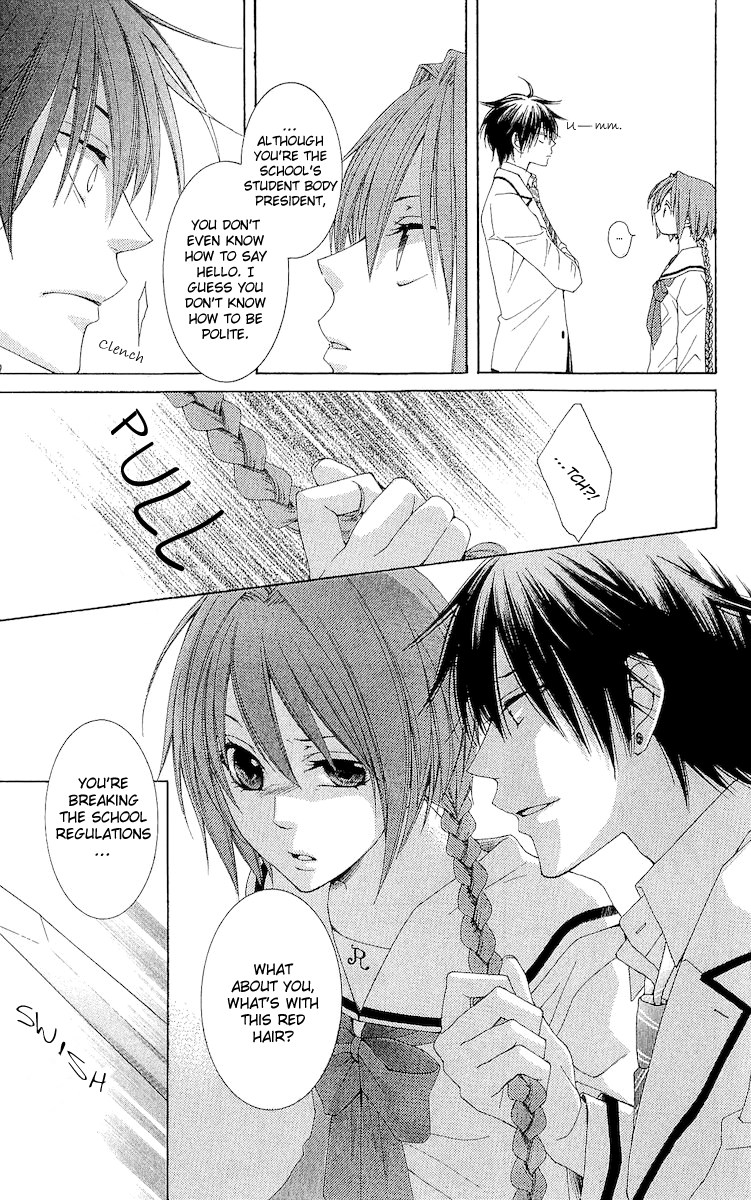 Reimei no Arcana Chapter 19.5 page 5 - Chapter 19.5