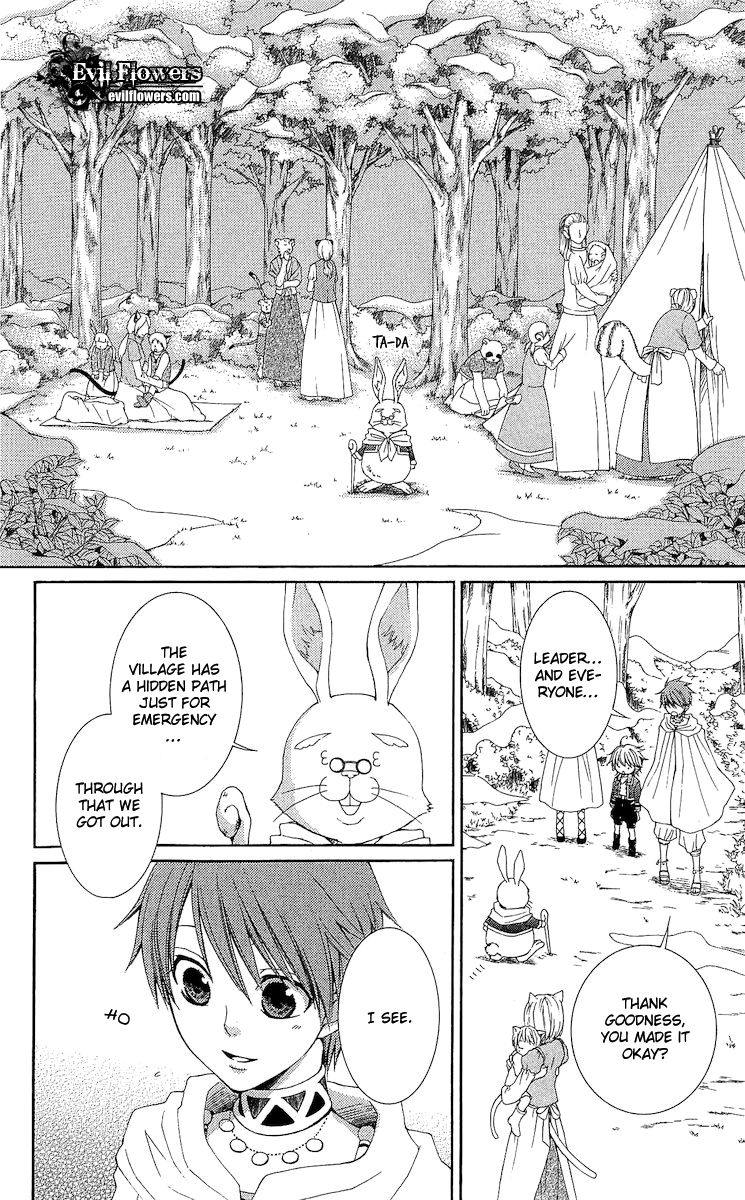 Reimei no Arcana Chapter 19 page 10 - Chapter 19