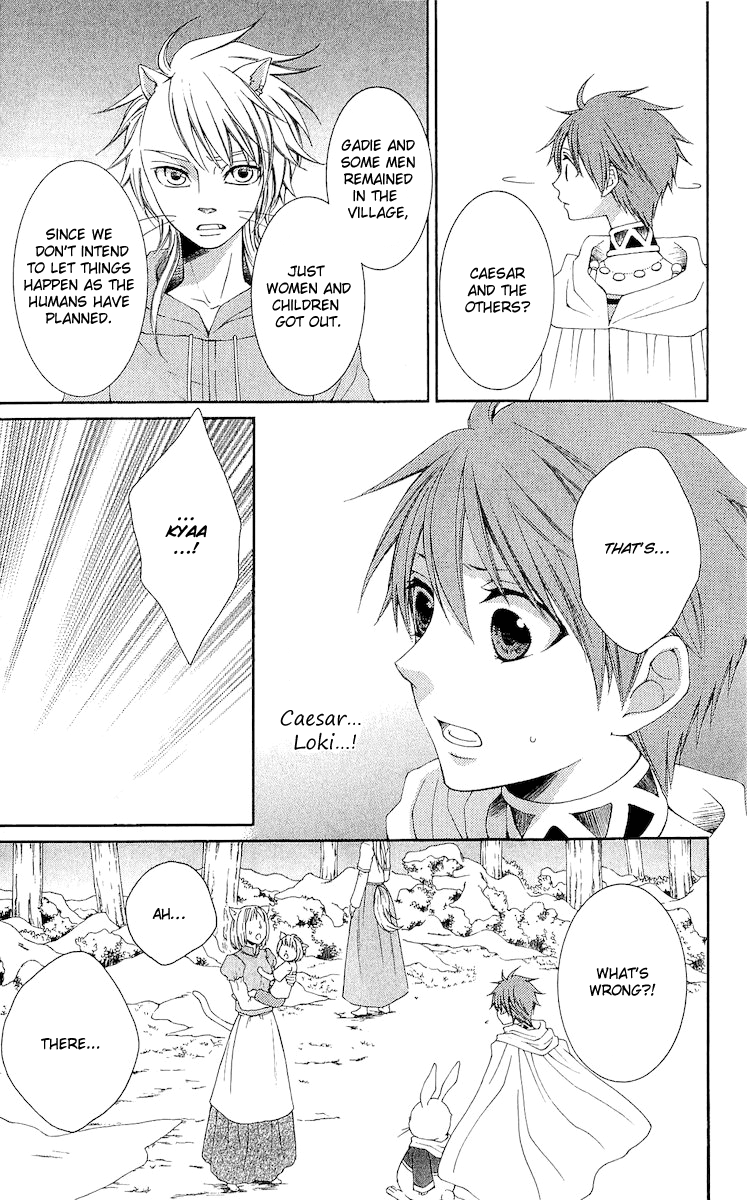 Reimei no Arcana Chapter 19 page 11 - Chapter 19