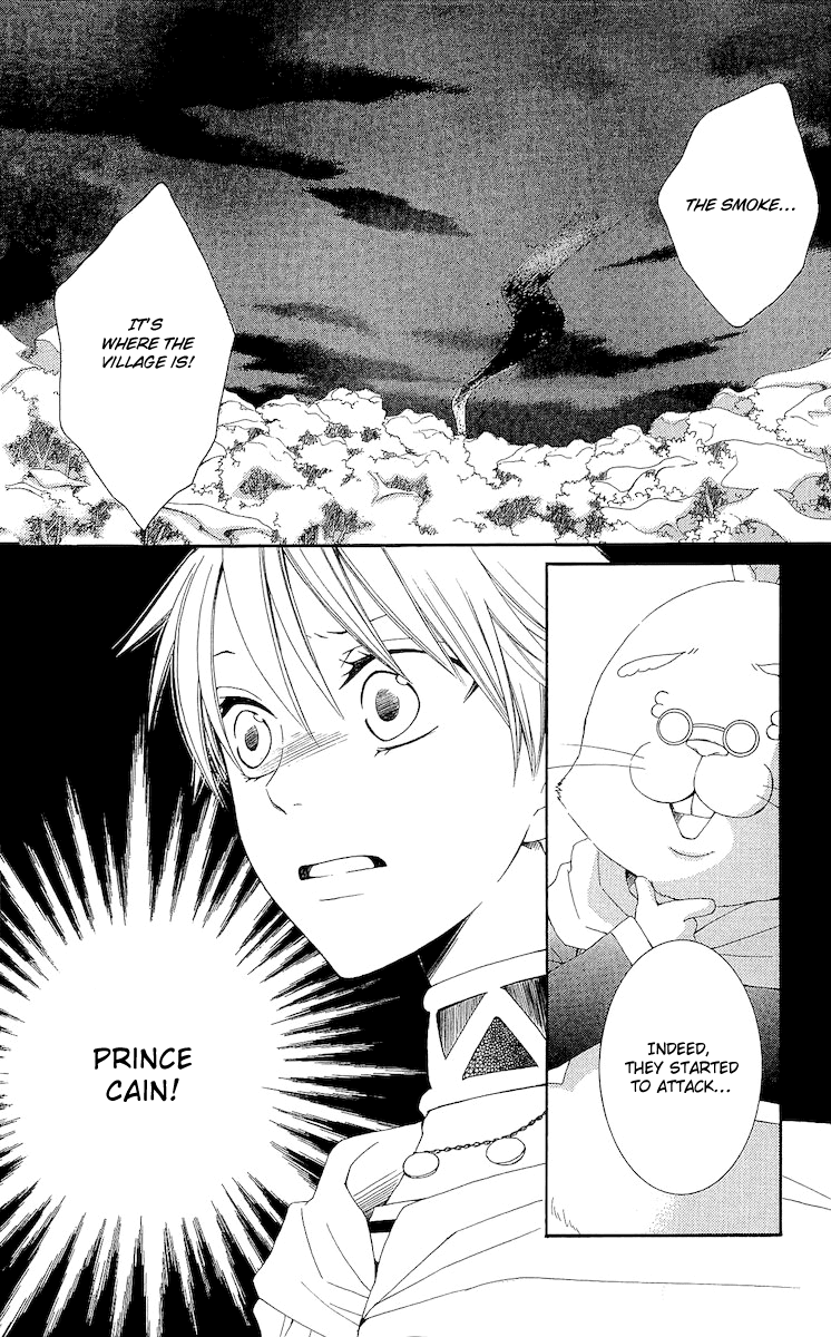Reimei no Arcana Chapter 19 page 12 - Chapter 19
