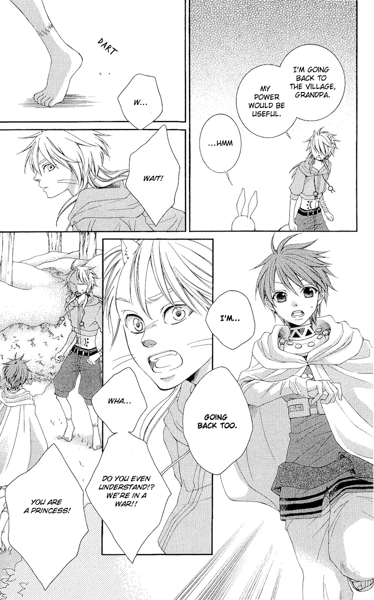 Reimei no Arcana Chapter 19 page 13 - Chapter 19