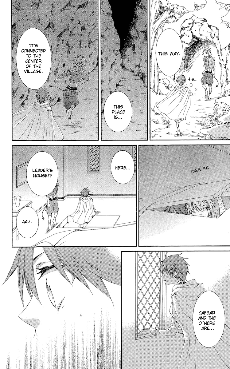 Reimei no Arcana Chapter 19 page 16 - Chapter 19